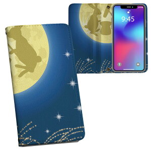 iPhone11 Pro 5.8C` p iphone11pro ACtH softbank docomo au ʃvg \   X}z Jo[ U[ P[X 蒠^Cv tbv _CA[ ܂ v tfUC 002830 Aj