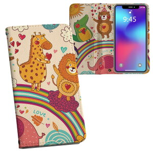 iPhone13 6.1C` p 蒠^ vg P[X Jo[ iPhone 13 ʑΉ P[X Jo[ 蒠^ }Olbg s^bƕ܂ U[P[X J[h[ |Pbg 002831 @LN^[@