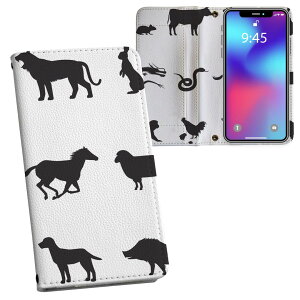 Galaxy A25 p SC-53F / SCG33 ʑΉ vg MNV[a25 5G Ή P[X Jo[ 蒠^ }Olbg s^bƕ܂ U[P[X J[h[ |Pbg 002853 @x@CXg