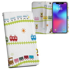 SH-01L AQUOS sense2 アクオス センスツー docomo ドコモ sh01l 手帳型 両面プリント 裏表 内側 内面 レザー 手帳タイプ フリップ ダイアリー 二つ折り 革 フルデザイン 002863 乗り物 イラスト カラフ