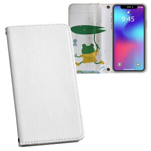 AQUOS sense7 SH-53C SHG10 ʑΉ vg sh53c Ή P[X Jo[ 蒠^ }Olbg s^bƕ܂ U[P[X J[h[ |Pbg 002873 @CXg@J