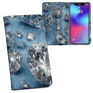 AQUOS R8 p 蒠^ vg P[X Jo[ SH-52D Ή P[X Jo[ 蒠^ sh52d }Olbg s^bƕ܂ U[P[X J[h[ |Pbg 002878 ΁@ʐ^