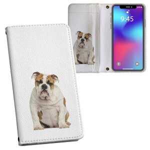 SC-03L Galaxy S10 ギャラクシー エステン docomo ドコモ sc03l 両面プリント 裏表 内側 内面 スマホ カバー レザー ケース 手帳タイプ フリップ ダイアリー 二つ折り 革 フルデザイン 002883 犬 動物