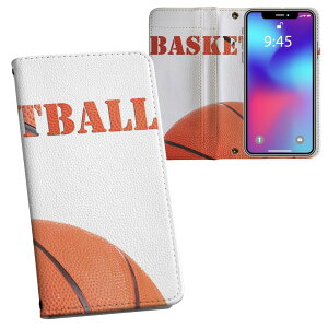 SO-01K XPERIA XZ1 GNXyA XZ1 so01k docomo hR ʃvg \   X}z Jo[ U[ P[X 蒠^Cv tbv _CA[ ܂ v tfUC 002887 X|[c@CX