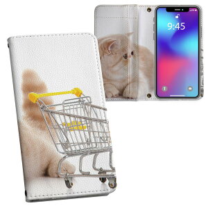 iPhone11 Pro 5.8C` p iphone11pro ACtH softbank docomo au ʃvg \   X}z Jo[ U[ P[X 蒠^Cv tbv _CA[ ܂ v tfUC 002908 Aj