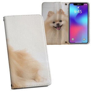 炭炭X}[gtH F-53E p vg P[X Jo[ f53e Ή P[X Jo[ 蒠^ }Olbg s^bƕ܂ U[P[X J[h[ |Pbg 002912 @@ʐ^