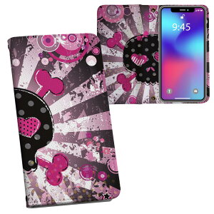 iPhone11 6.1C` p iphone 11 ACtH softbank docomo au ʃvg \   X}z Jo[ U[ P[X 蒠^Cv tbv _CA[ ܂ v tfUC 002920 j[N 