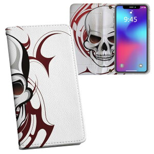 Galaxy A22 5G p 蒠^ vg P[X Jo[ SC-56B Ή P[X Jo[ 蒠^ sc56b }Olbg s^bƕ܂ U[P[X J[h[ |Pbg 002955 hN@[