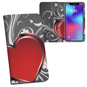 Xperia 1 ii SO-51A GNXyA p vg P[X Jo[ sp51a Ή P[X Jo[ 蒠^ }Olbg s^bƕ܂ U[P[X J[h[ |Pbg 002958 n[g@ԁ@O[