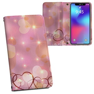 Xperia 1 ii SO-51A GNXyA p vg P[X Jo[ sp51a Ή P[X Jo[ 蒠^ }Olbg s^bƕ܂ U[P[X J[h[ |Pbg 003148 n[g@sN