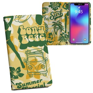 iPhone11 Pro 5.8C` p iphone11pro ACtH softbank docomo au ʃvg \   X}z Jo[ U[ P[X 蒠^Cv tbv _CA[ ܂ v tfUC 003153 