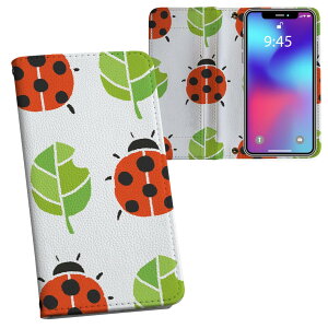 iPhone11 Pro 5.8C` p iphone11pro ACtH softbank docomo au ʃvg \   X}z Jo[ U[ P[X 蒠^Cv tbv _CA[ ܂ v tfUC 003154 j
