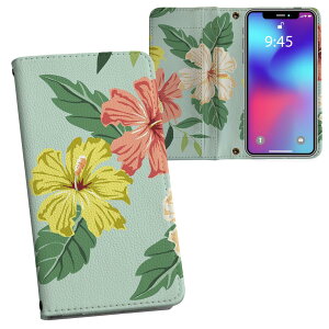 iPhone11 Pro 5.8C` p iphone11pro ACtH softbank docomo au ʃvg \   X}z Jo[ U[ P[X 蒠^Cv tbv _CA[ ܂ v tfUC 003161 j