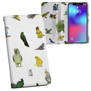 SH-01M AQUOS zero2 ANIX [c[ sh01m docomo hR ʃvg \   X}z Jo[ U[ P[X 蒠^Cv tbv _CA[ ܂ v tfUC 003163 @@