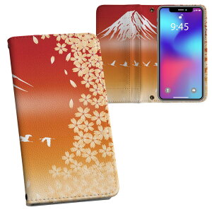 Google Pixel 8a p 蒠^ vg P[X Jo[ sNZ8a pixel8a Ή P[X Jo[ 蒠^ }Olbg s^bƕ܂ U[P[X J[h[ |Pbg 003170 a@a@iF