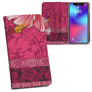 Xperia 1 VII SO-51F / SOG15 / QX-FS44 ʑΉ vg so51f Ή P[X Jo[ 蒠^ }Olbg s^bƕ܂ U[P[X J[h[ |Pbg 003172 ԁ@nCrXJX@sN