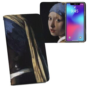 SC-03L Galaxy S10 MNV[ GXe docomo hR sc03l ʃvg \   X}z Jo[ U[ P[X 蒠^Cv tbv _CA[ ܂ v tfUC 003190 l@G