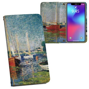 iPhone12 6.1C` p 蒠^ vg P[X Jo[ iPhone 12 / iPhone12 Pro ʑΉ P[X Jo[ 蒠^ }Olbg s^bƕ܂ U[P[X J[h[ |Pbg 003200 O@G