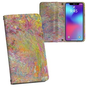 Galaxy S23 �p �蒠�^ �����v�����g �P�[�X �J�o�[ SC-51D / SCG19 ���ʑΉ� �P�[�X �J�o�[ �蒠�^ sc51d �}�O�l�b�g�� �s�^�b�ƕ܂� ���U�[�P�[�X �J�[�h���[ �|�P�b�g 003206 �G��@�C���X�g�@�J��