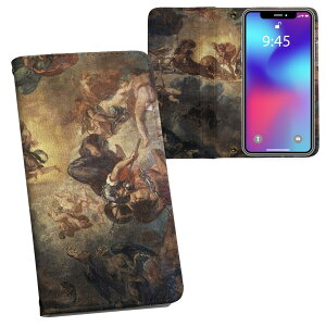 iPhone11 Pro 5.8C` p iphone11pro ACtH softbank docomo au ʃvg \   X}z Jo[ U[ P[X 蒠^Cv tbv _CA[ ܂ v tfUC 003207 ʐ^
