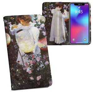 iPhone16pro 6.3C` p eLA iPhone 16 pro ʑΉ p vg P[X Jo[ 蒠^ }Olbg s^bƕ܂ U[P[X J[h[ |Pbg 003208 l@G@CXg