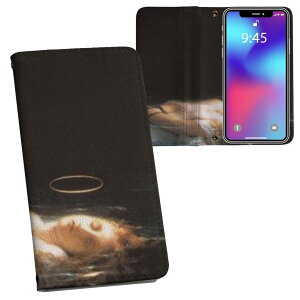 iPhone11 Pro 5.8C` p iphone11pro ACtH softbank docomo au ʃvg \   X}z Jo[ U[ P[X 蒠^Cv tbv _CA[ ܂ v tfUC 003213 ʐ^