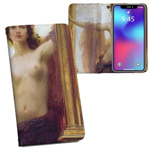 iPhone11 Pro 5.8C` p iphone11pro ACtH softbank docomo au ʃvg \   X}z Jo[ U[ P[X 蒠^Cv tbv _CA[ ܂ v tfUC 003217 N[