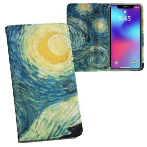 Galaxy A22 5G p 蒠^ vg P[X Jo[ SC-56B Ή P[X Jo[ 蒠^ sc56b }Olbg s^bƕ܂ U[P[X J[h[ |Pbg 003221 iF@i@G@CXg