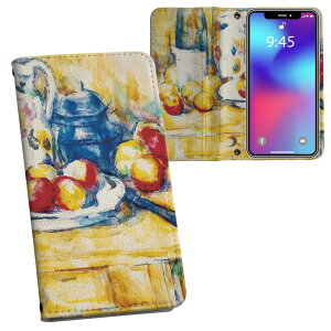 Galaxy A36 5G / A56 5G �p �����v�����g SC-54F / SCG34 ���ʑΉ� �P�[�X �J�o�[ �蒠�^ �}�O�l�b�g�� �s�^�b�ƕ܂� ���U�[�P�[�X �J�[�h���[ �|�P�b�g 003230 �ʕ��@�G��@�C���X�g