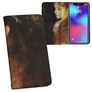 Galaxy A36 5G / A56 5G �p �����v�����g SC-54F / SCG34 ���ʑΉ� �P�[�X �J�o�[ �蒠�^ �}�O�l�b�g�� �s�^�b�ƕ܂� ���U�[�P�[�X �J�[�h���[ �|�P�b�g 003238 �l���@�G��@�C���X�g