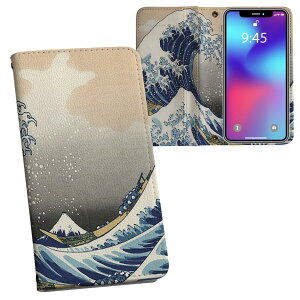 炭炭X}[gtH F-52B p 蒠^ vg P[X Jo[ f52b Ή P[X Jo[ 蒠^ }Olbg s^bƕ܂ U[P[X J[h[ |Pbg 003250 a@a@C