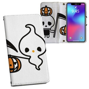 Xperia 5 II SO-52A GNXyA p vg P[X Jo[ so52a Ή P[X Jo[ 蒠^ }Olbg s^bƕ܂ U[P[X J[h[ |Pbg 003310 nEB@LN^[