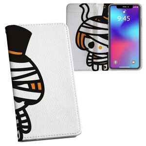 SC-02M Galaxy A20 MNV[ G[gDGeB sc02m docomo hR ʃvg \   X}z Jo[ U[ P[X 蒠^Cv tbv _CA[ ܂ v tfUC 003311 n