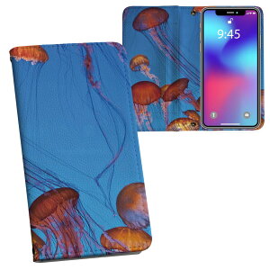 L-03K LG Electronics LG style �G���W�[�X�^�C�� l03k docomo �h�R�� ���ʃv�����g ���\ ���� ���� �X�}�z �J�o�[ ���U�[ �P�[�X �蒠�^�C�v �t���b�v �_�C�A���[ ��܂� �v �t���f�U�C�� 003327 ���炰