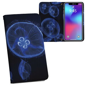 Galaxy A25 �p SC-53F / SCG33 ���ʑΉ� �����v�����g �M�����N�V�[a25 5G �Ή� �P�[�X �J�o�[ �蒠�^ �}�O�l�b�g�� �s�^�b�ƕ܂� ���U�[�P�[�X �J�[�h���[ �|�P�b�g 003336 ���炰�@�C�@�ʐ^