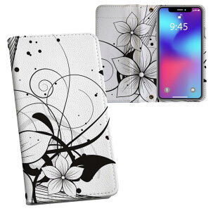 iPhone11 6.1�C���` ��p iphone 11 �A�C�t�H�� softbank docomo au ���ʃv�����g ���\ ���� ���� �X�}�z �J�o�[ ���U�[ �P�[�X �蒠�^�C�v �t���b�v �_�C�A���[ ��܂� �v �t���f�U�C�� 003350 ���j�[�N 
