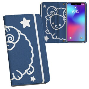 iPhone13 mini 5.4C` p P[X vg eLAΉ P[X Jo[ 蒠^ }Olbg s^bƕ܂ U[P[X J[h[ |Pbg 003355 @CXg@LN^[