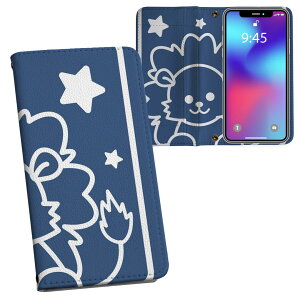 iPhone11 Pro 5.8C` p iphone11pro ACtH softbank docomo au ʃvg \   X}z Jo[ U[ P[X 蒠^Cv tbv _CA[ ܂ v tfUC 003360 u