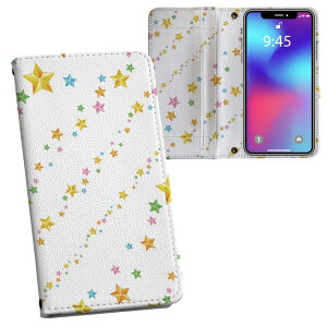 iPhone11 6.1C` p iphone 11 ACtH softbank docomo au ʃvg \   X}z Jo[ U[ P[X 蒠^Cv tbv _CA[ ܂ v tfUC 003367 j[N 