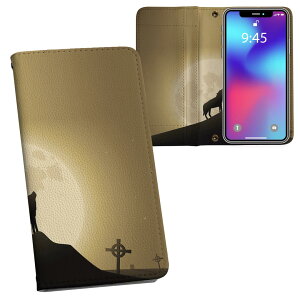 iPhone11 Pro 5.8C` p iphone11pro ACtH softbank docomo au ʃvg \   X}z Jo[ U[ P[X 蒠^Cv tbv _CA[ ܂ v tfUC 003380 N[