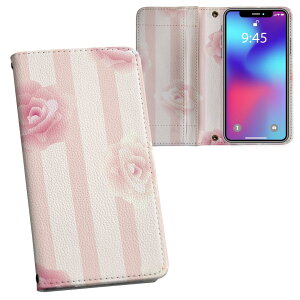 iPhone11 Pro 5.8C` p iphone11pro ACtH softbank docomo au ʃvg \   X}z Jo[ U[ P[X 蒠^Cv tbv _CA[ ܂ v tfUC 003392 u