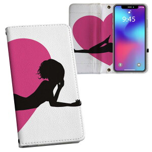 Xperia 5 III GNXyA SO-53B SOG05 ʑΉ vg so53b Ή P[X Jo[ 蒠^ }Olbg s^bƕ܂ U[P[X J[h[ |Pbg 003395 l@Vv@
