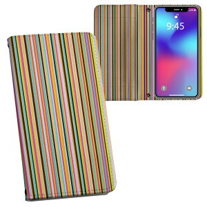 arrows N F-51C �p �����v�����g �蒠�J�o�[ f51c �Ή� �P�[�X �J�o�[ �蒠�^ �}�O�l�b�g�� �s�^�b�ƕ܂� ���U�[�P�[�X �J�[�h���[ �|�P�b�g 003410 �{�[�_�[�@�J���t��