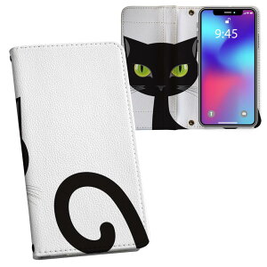 iPhone12 mini 5.4C` p vg P[X Jo[ iphone12mini Ή P[X Jo[ 蒠^ }Olbg s^bƕ܂ U[P[X J[h[ |Pbg 003419 L@@LN^[