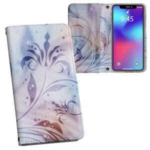 iPhone11 6.1C` p iphone 11 ACtH softbank docomo au ʃvg \   X}z Jo[ U[ P[X 蒠^Cv tbv _CA[ ܂ v tfUC 003452 j[N 