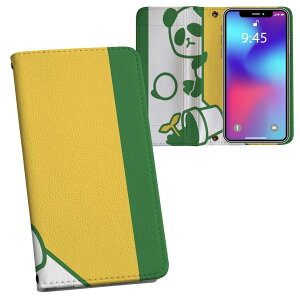 iPhone12 mini 5.4C` p vg P[X Jo[ iphone12mini Ή P[X Jo[ 蒠^ }Olbg s^bƕ܂ U[P[X J[h[ |Pbg 003458 @CXg@LN