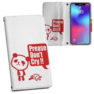 iPhone11 Pro 5.8C` p iphone11pro ACtH softbank docomo au ʃvg \   X}z Jo[ U[ P[X 蒠^Cv tbv _CA[ ܂ v tfUC 003463 Aj