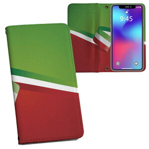 Galaxy S25 用 SC-51F / SCG31 (SM-S931) 共通対応 内側プリント ケース カバー sh53e 対応 ケース カバー 手帳型 マグネット式 ピタッと閉まる レザーケース カード収納 ポケット 003495 シンプル 赤 緑