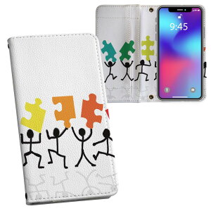 iPhone11 6.1�C���` ��p iphone 11 �A�C�t�H�� softbank docomo au ���ʃv�����g ���\ ���� ���� �X�}�z �J�o�[ ���U�[ �P�[�X �蒠�^�C�v �t���b�v �_�C�A���[ ��܂� �v �t���f�U�C�� 003524 ���̑� ��