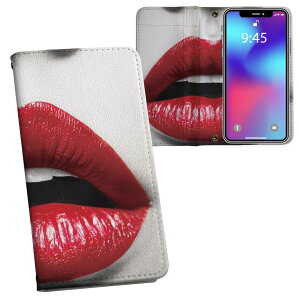 Xperia 1 ii SO-51A GNXyA p vg P[X Jo[ sp51a Ή P[X Jo[ 蒠^ }Olbg s^bƕ܂ U[P[X J[h[ |Pbg 003525 CN@ʐ^@